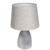 Alen Table Lamp 60W E27 Grey (390933)
