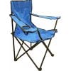 Складной кемпинговый стул 50x50x80см синего цвета (4750959048016)