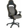 Home4you Comfort Office Chair Grey/Yellow