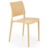Кухонный стул Halmar K514 желтого цвета