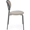 Кухонное кресло Halmar K524 серого цвета
