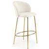 Halmar H116 Bar Stool White