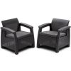 Садовые кресла Keter CORFU Duo Set 75x70x79 см, серые (29197993939)
