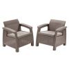 Садовые кресла Keter CORFU Duo Set 75x70x79 см, бежевые (29197993587)