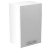 Halmar VENTO Wall-mounted Shelf G-45/72, 45x72x30cm, White (V-UA-VENTO-G-45/72-WHITE)