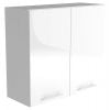 Halmar VENTO Wall-mounted Cabinet G-80/72, 80x72x30cm, White (V-UA-VENTO-G-80/72-WHITE)