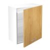 Halmar VENTO Wall-mounted Cabinet GC-60/72, Wood Fiber Board, 60x72x30cm, Oak (V-UA-VENTO-GC-60/72-D.MIODOWY)