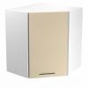 Halmar VENTO Built-in Cabinet GN-60/72 with Wood Fiber Panel, 60x72x30cm, Beige (V-UA-VENTO-GN-60/72-BEŻOWY)