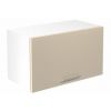 Halmar VENTO Wall-mounted Shelf GO-60/36 with Wood Fiber Board, 60x36x30cm, Beige (V-UA-VENTO-GO-60/36-BEŻOWY)