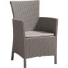 Keter Garden Chair IOWA 62x60x89cm, Beige (29197853587)