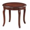 Столик для кофе Signal Royal, 60x60x50 см, ореховое дерево (ROYALDCO)