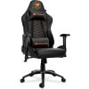 Gaming Krēsls Cougar Outrider, 67x67x127cm, Melns (CGR-OUTRIDER-B)