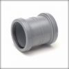 PipeLife PPHT Internal Sewage Double Socket Bend D50 (1700404)