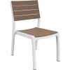Keter Garden Chair Harmony 47x60x86cm, Beige (29201232587)