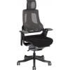 Home4you WAU Office Chair Black/Grey (9852)