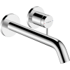 Ūdens Maisītājs Hansgrohe Tecturis S EcoSmart+ Vannas Istabas Izlietnēm Hroma (73351000)