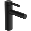 Ūdens Maisītājs Hansgrohe Zesis S 100 CoolStart Vannas Istabas Izlietnēm Melns (74720670)