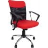 Home4you Darius Office Chair Red