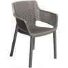 Кресло для сада Keter Elisa 57,7x62,5x79 см, бежевое (17209499)