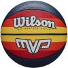 Баскетбольный мяч Wilson MVP 7 Multicolor (WTB9016XB07)