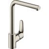 Ūdens Maisītājs Hansgrohe Focus M41 31817800 Virtuves Izlietnēm Hromēts