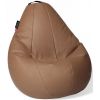 Qubo Comfort 120 Soft Fit Physalis Seat Cushion (2353)