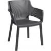 Кресло для сада Keter Elisa 57,7x62,5x79 см, серое (17209499)