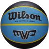 Wilson Basketball Ball MVP 5 Black (WTB9017XB05)