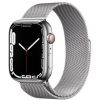 Viedpulkstenis Apple Watch Series 7 Cellular 45Mm Silver (2309867)