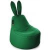 Qubo Baby Rabbit Puffs Seat Cushion Pop Fit Avocado (1473)