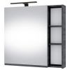 Riva SV 70-6 Mirror Cabinet, Grey (SV 70-6 Rigoletto Anthracite)