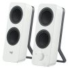 Logitech Z207 Computer Speakers 2.0, White (980-001292)