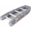 Kolibri Rubber Inflatable Boat with Plywood Floor SL KM-450DSL Dark Gray (KM-450DSL_222)
