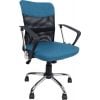 Home4you Darius Office Chair Blue