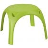 Keter Детский столик для сада, 64x64x48 см, Зеленый (29185443732)