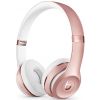 Beats Solo3 Беспроводные наушники розового цвета (MX442ZM/A)