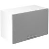 Halmar Vento Go Wall-mounted Cabinet 50x30x36cm Light Grey (V-UA-VENTO-GO-50/36-J.POPIEL)
