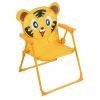 Складное кемпинговое кресло желтого цвета (4750959105658)
