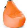 Qubo Comfort 120 Bean Bag Chair Pop Fit Mango (1343)