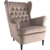 Signal Harry Lounge Chair Beige