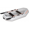 Kolibri Rubber Inflatable Boat with Inflatable Floor Profi K-250T Light Grey (K-250T_69)