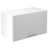 Halmar Vento Go Wall-mounted Cabinet 50x30x36cm Beige (V-UA-VENTO-GO-50/36-BEŻOWY)