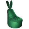 Qubo Daddy Rabbit Puffs Seat Cushion Pop Fit Avocado (1614)