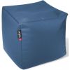 Кресло-мешок Qubo Cube 50 Pufs Soft Fit Plum (1304)