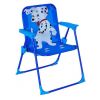Складное кемпинговое кресло бело-синее (4750959105641)