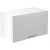 Halmar Vento Go Wall-mounted Cabinet 50x30x36cm White (V-UA-VENTO-GO-50/36-BIAŁY)
