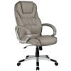 Signal Q-031 Office Chair Grey