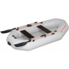 Kolibri Inflatable Boat with Laminated Floor and Ladder K-270T Light Grey (K-270Т_73)