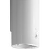 Tvaika Nosūcējs Elica Tube Pro WH MAT/A/43 Sienas White (8020283035478)