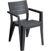 Keter Julie Garden Chair 61.5x58.5x79cm, Grey (29209497939)